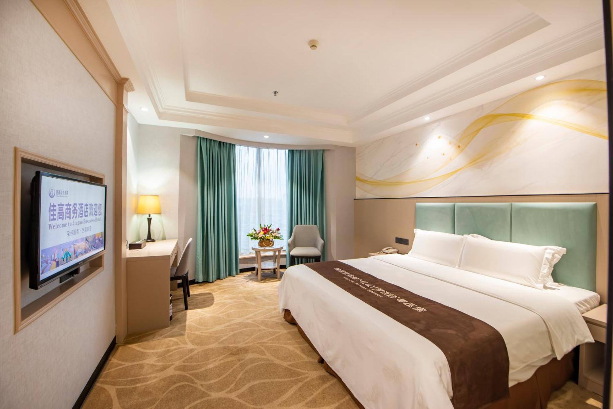 Foshan Jiagao Business Hotel Dış mekan fotoğraf