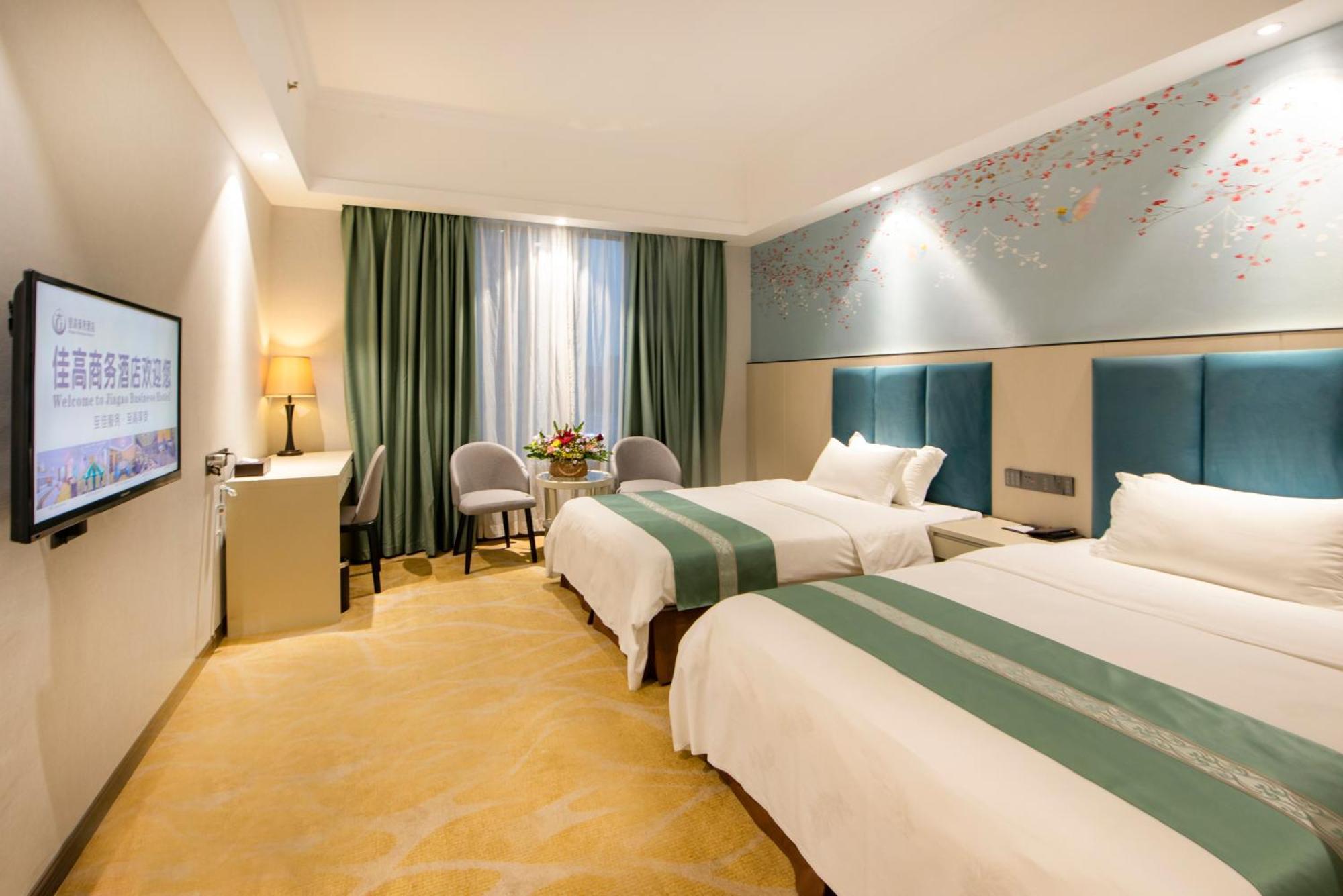 Foshan Jiagao Business Hotel Dış mekan fotoğraf