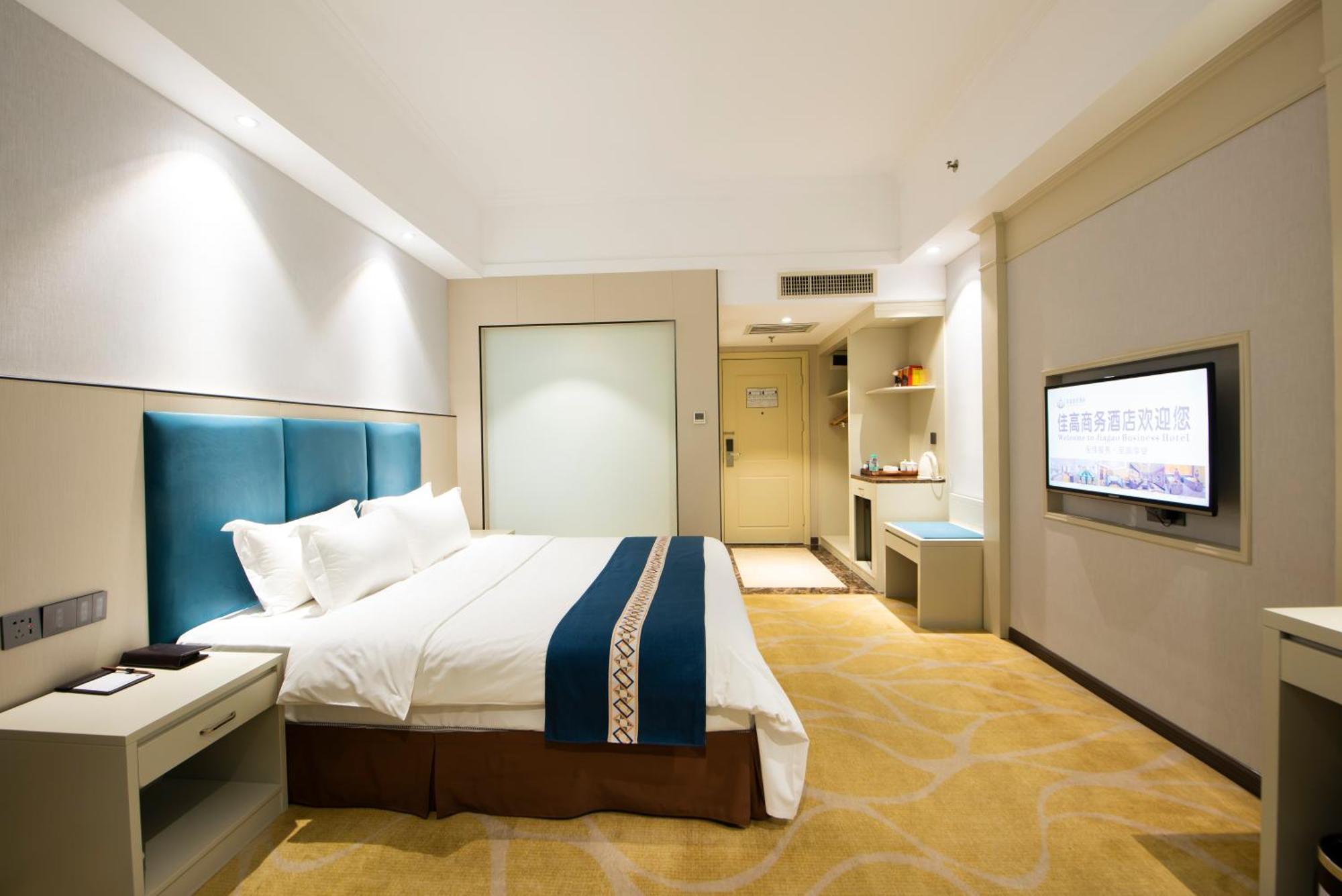 Foshan Jiagao Business Hotel Dış mekan fotoğraf